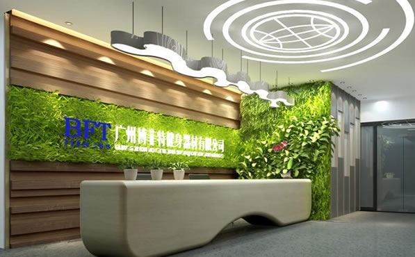 河南博信重工